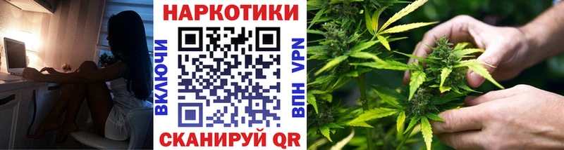 Магазины продажи наркотиков Нижнекамск Канабис  А ПВП  Гашиш  Псилоцибиновые грибы  COCAIN  МЕТАДОН  Меф мяу мяу 