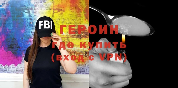 дурь Абаза