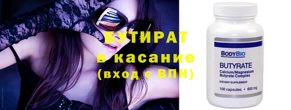дурь Абаза
