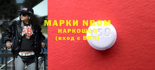 прущий лед Абдулино