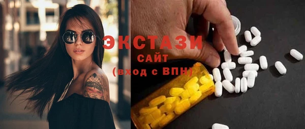 дурь Абаза