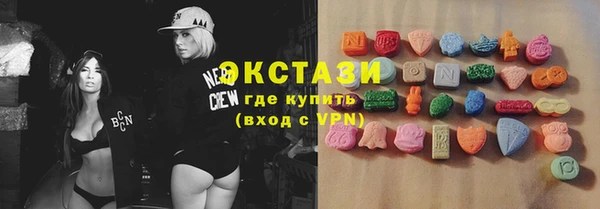 дурь Абаза