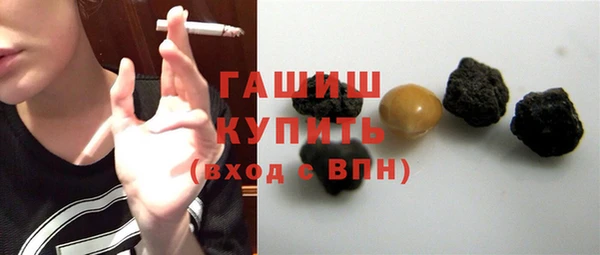 прущий лед Абдулино