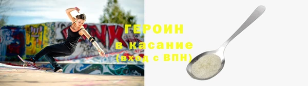 дурь Абаза