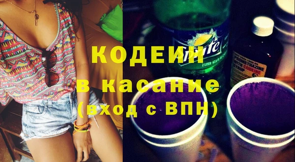 дурь Абаза