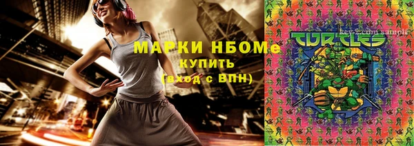 дурь Абаза