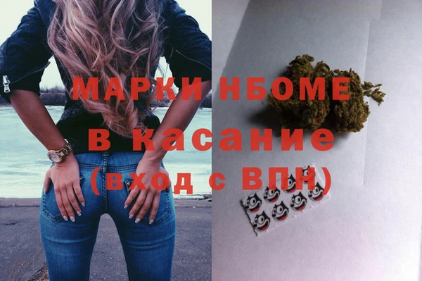 дурь Абаза