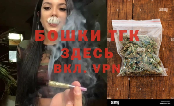 скорость Елизово