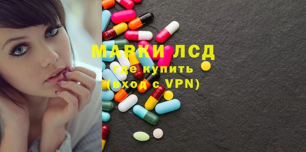 кокаин перу Елабуга