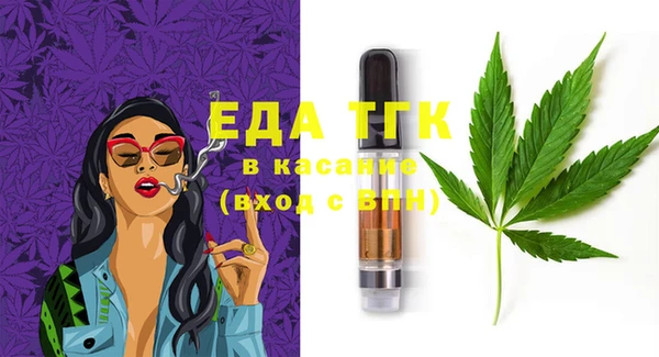 дурь Абаза