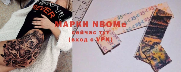 дурь Абаза