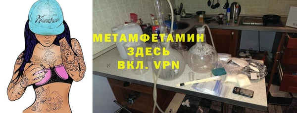дурь Абаза