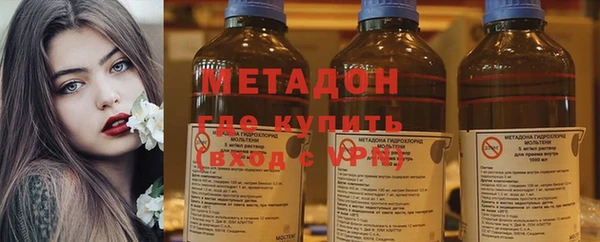 дурь Абаза