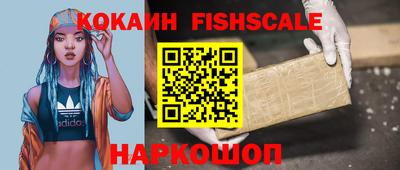 МДПВ Кимры