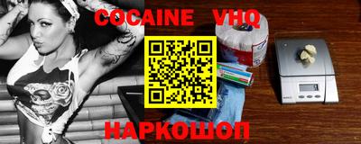 МДПВ Кимры