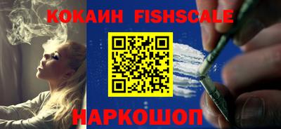 МДПВ Кимры