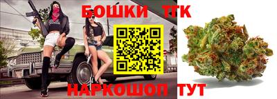 кокаин Кингисепп
