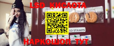 МДПВ Кимры