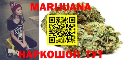 трава Кинель