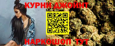 трава Кинель