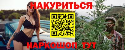 кокаин Кингисепп