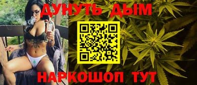 кокаин Кингисепп
