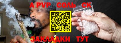 МДПВ Кимры