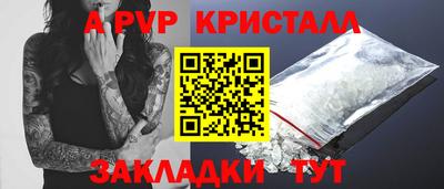 МДПВ Кимры