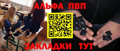 МДПВ Кимры