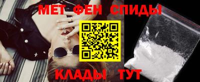 трава Кинель