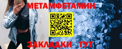 кокаин Кингисепп