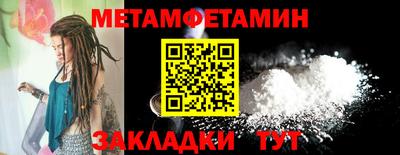 МДПВ Кимры
