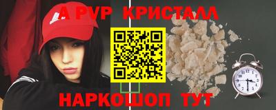 МДПВ Кимры