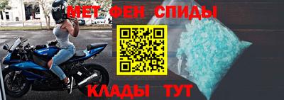 кокаин Кингисепп