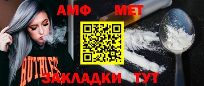 кокаин Кингисепп