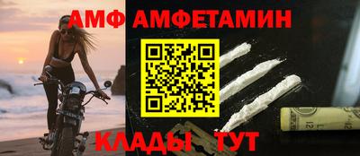 МДПВ Кимры