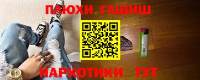 трава Кинель