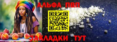 МДПВ Кимры