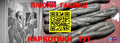 кокаин Кингисепп