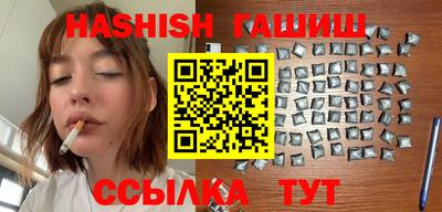кокаин Кингисепп