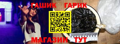 кокаин Кингисепп