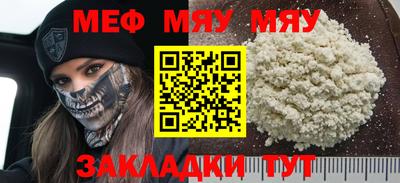 МДПВ Кимры