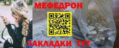 МДПВ Кимры