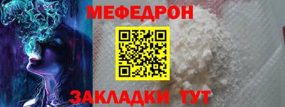 кокаин Кингисепп