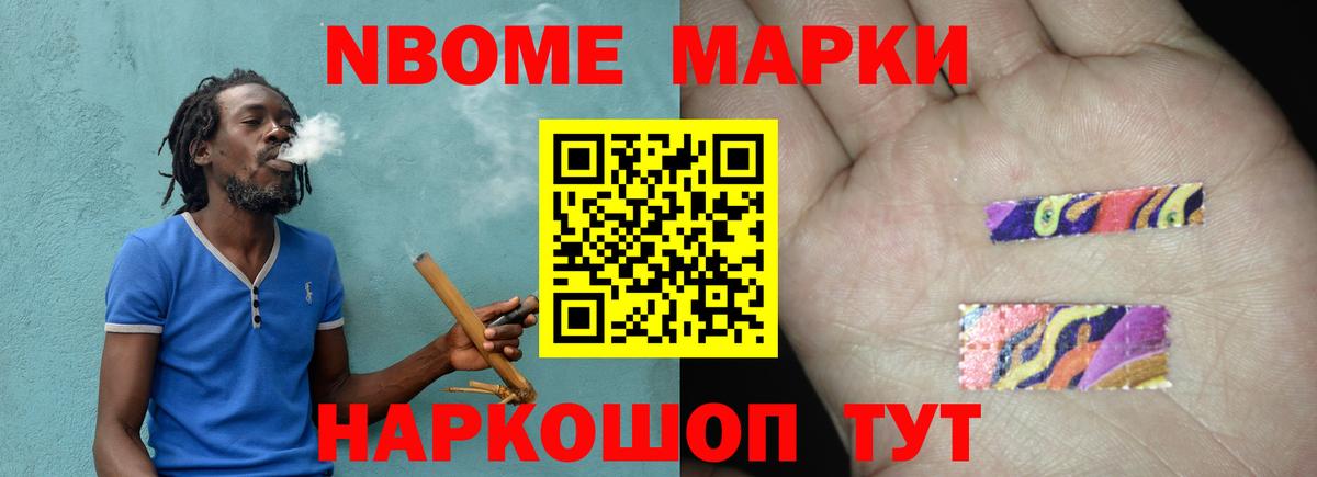 Лсд 25 экстази ecstasy  ЛСД экстази кислота  Нижнекамск  Вход с VPN 